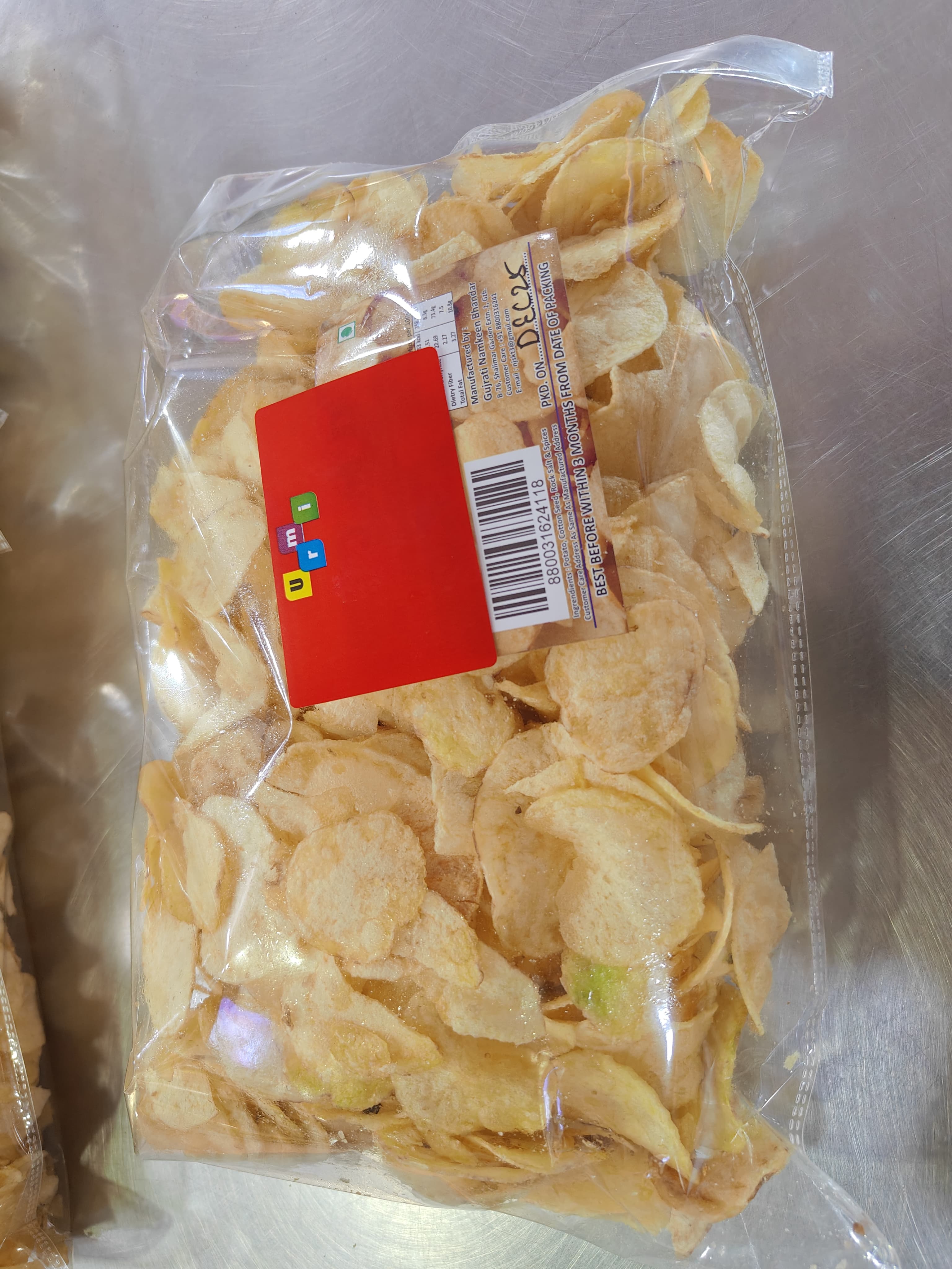 Plain aalo chips wafers 280g